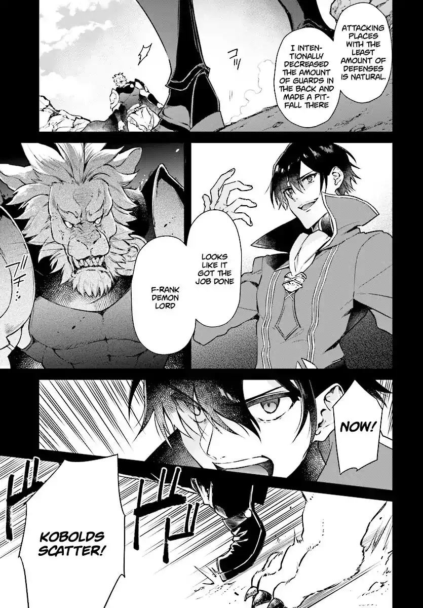 Realist Maou Niyoru Seiiki Naki Isekai Kaikaku Chapter 1 7